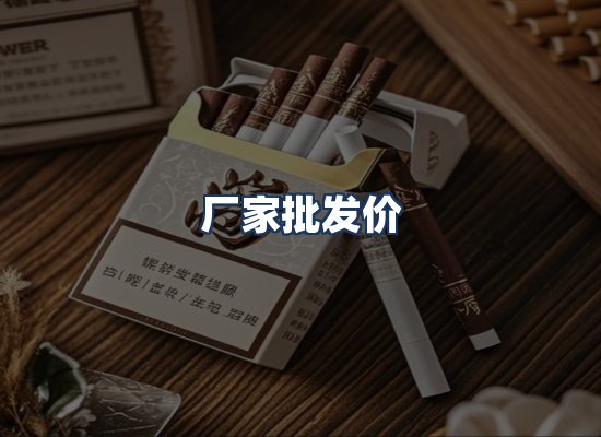 直发优势